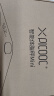 PICOOC有品智能体脂秤体重秤充电家用电子秤测人体数据脂肪秤减肥体脂称Mini-C生日礼物礼品送男女友 实拍图