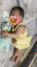 澳贝（auby）婴幼儿童玩具星座小兔安抚巾宝宝哄睡神器新生儿毛绒手偶满月礼物 实拍图