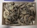 GUO LIAN国联 生鲜盐冻大虾 无冰净重3斤 盐冻特大号45-60只 海产冷冻虾 实拍图