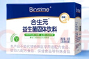 合生元（BIOSTIME）奶味益生菌婴儿 益生元双歧杆菌呵护肠胃 30袋 实拍图