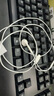 Apple/苹果 采用 (USB-C)的EarPods耳机 有线耳机 苹果耳机 适用iPhone/iPad//Mac 苹果手机 实拍图
