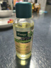 克奈圃（Kneipp）紫葡萄按摩精油身体提拉紧致全身补水保湿妇女节礼物送老婆实用 实拍图