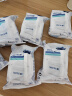 碧然德（BRITA）滤水壶滤芯 Maxtra+多效滤芯6只装 过滤器净水器滤芯 碧然德滤芯 孙颖莎推荐 实拍图