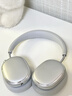 JBLV2025年新款柏林之声H5头戴式蓝牙耳机电脑无线游戏电竞耳麦超长续航有线耳机生日礼物适用苹果华为 星河银【顺丰包邮/质保三年】 实拍图