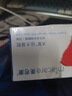 美若康硅水凝胶近视隐形眼镜男女沐氧高透氧月拋2片 450度 实拍图