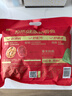 良品铺子枣类制品组合(枣夹核桃400g+枣仁派500g) 实拍图