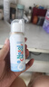 诺斯清海盐水喷鼻鼻炎喷剂生理海盐水儿童洗鼻器鼻喷雾鼻腔喷雾器鼻窦炎 【品牌爆款】等渗儿童50ml 实拍图