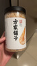 方家铺子 中华老字号 六星大虾皮120g 虾米大号海米干 淡干不咸可打粉 实拍图