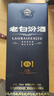 汾酒 老白汾封坛15 清香型白酒  53度 475ml单瓶装 宴请礼赠自饮 实拍图