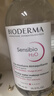 贝德玛（BIODERMA）舒妍洁肤液明星同款卸妆水粉水500ml护肤品敏肌 实拍图