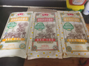 鲁花（考拉）活性银丝龙须面条600g微发酵挂面 仿手工 劲道爽滑 实拍图