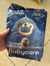 babycare皇冠LaLa裤皇室狮子王国拉拉裤XXXXL4片(19-28kg)婴儿尿不湿 实拍图