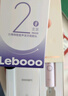 力博得（Lebooo）电动牙刷 软毛护龈 长续航120天 电动牙刷情侣款 送男友/送女友生日礼物 悦心2024款 4刷头 浅紫 实拍图