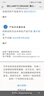 贝拉米（Bellamy's）有机新生儿 婴儿配方奶粉1段(0-6月)900g/罐 澳洲原装进口 实拍图
