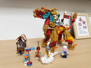 乐高（LEGO）积木拼装悟空小侠80066 祥瑞神兽火麒麟男孩儿童玩具生日礼物 实拍图