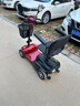 康宏奇老年人代步电动车四轮家用残疾人电动车助力车可折叠电瓶车双人 【K01特价款】250W电机（裸车不含电池） 实拍图