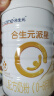 合生元（BIOSTIME）派星 婴儿配方奶粉 1段(0-6个月) 法国进口 800克 新国标 实拍图