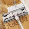 百家好世大号夹布平板拖把38cm宽139cm长4拖布家用排拖把尘推纤维托布 实拍图