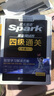 星火英语四级词汇书单词书乱序版英语四六级词汇备考2025年12月cet4大学英语四级备考资料考试词汇英语四级单词书真题试卷星火式巧记速记词根联想记忆法 四级词汇巧记速记【视频课程+小程序背词】 实拍图