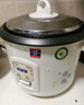 半球（PESKOE）电饭煲5L电饭锅 家用直身电饭煲带蒸笼MW-DS50A1-G 适用人数4至5人 实拍图