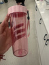 特百惠（Tupperware）莹彩430ML塑料杯男女士学生夏季运动水杯子便携毕业礼物 糖果粉 实拍图