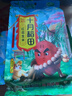 十月稻田 花生米 2斤 (中粒 红皮 生花生米 东北 五谷 杂粮 粗粮 真空装) 实拍图