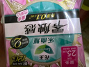 乐而雅花王零触感特薄日用轻巧卫生巾组合9包装72片姨妈巾量多超长超薄 实拍图