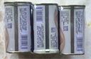 梅林午餐肉罐头早餐火锅涮肉食材340g*6中粮出品（新老包装交替发货） 实拍图