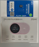 中兴（ZTE）随身wifi6可插卡移动4G全网通无线上网卡随行笔记本宽带网络设备3000mAh大电池U10S Pro盈盈2024款 晒单实拍图