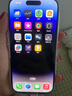 Apple iPhone 14 Pro【24期免息】 苹果14Pro 国行5G全网通双卡 苹果手机 银色【晒单有礼】 【99新】256G【6期免息+三年店保+豪华礼包】 实拍图