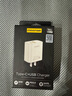 品胜苹果数据线PD30w快充充电线Type-C适用iPhone14pro/13/12手机iPad车载USB-C充电器线to Lightning 实拍图