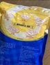 伊利马苏里拉芝士碎400g*4 国产 奶酪碎 家用三明治焗饭披萨烘焙原料 实拍图