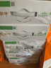 蒙牛0乳糖牛奶200ml*12盒 每100ml含3.3g乳蛋白(礼盒装) 实拍图