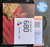 惠普（HP）680原装彩色双支装墨盒 适用hp 2138/2677/3636/3638/3838/3776/3777/3778/4678/5078/5088打印机 实拍图