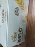 伊利谷粒多燕麦牛奶200mL*12盒/箱  真实颗粒 礼盒装 4月产 实拍图
