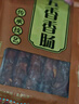 五芳斋四川腊肠 五香香肠正宗川味特产预制菜 烹饪食用1斤装500g  实拍图