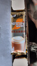 雀巢（Nestle）咖啡浓系列厚乳丝滑拿铁速溶咖啡三合一减蔗糖19g*20条陈立农同款 实拍图