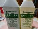 滴露（Dettol）洗衣机清洗剂250ml金装版松木滚筒波轮洗衣机清洁剂强力除垢杀菌 实拍图