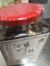 滇园优选 油牛肝菌500g 云南特产 下饭菜 即食蘑菇 油菌子 实拍图