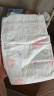 好奇（Huggies）铂金装纸尿裤M144片(6-11kg)中号婴儿尿不湿小桃裤裸感超薄透气 实拍图