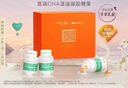 天然博士小琥珀金标DHA藻油180粒礼盒婴幼儿宝宝0岁以上可食用金标dha 实拍图