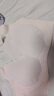 古今（GUJIN）文胸胸罩无钢圈固定杯无痕运动内衣女性感不透色粉底液隐形肤色 实拍图