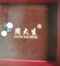 周大生淡水珍珠耳钉925银耳饰高级简约送女友生日礼物珠径约5-5.5mm 实拍图