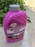 龟牌（Turtle Wax）樱桃爽高泡洗车液(G-400701)2L洗车水蜡汽车洗车泡沫清洗剂 实拍图