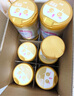 飞鹤臻爱倍护 幼儿配方奶粉 3段(1-3岁) 900g 乳铁蛋白 育儿补贴 实拍图