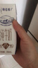 蒙牛【18天新鲜牛奶】特仑苏纯牛奶250ml*16盒  送礼盒装 实拍图