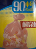 妙洁平口垃圾袋90只0.8丝粉色45*50cm点断式中号新老包装随机发货 实拍图