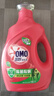 奥妙（OMO）除菌除螨酵素洗衣液4斤 72小时长效抑菌 99%除菌除螨 持久留香 实拍图