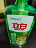 立白青柠洗洁精大瓶1kg*3瓶食品用维E精华去重油不伤手餐具果蔬适用 实拍图