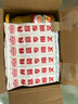 欢乐家 糖水黄桃罐头256g*12瓶 新鲜水果罐头送礼礼盒装 休闲零食 实拍图